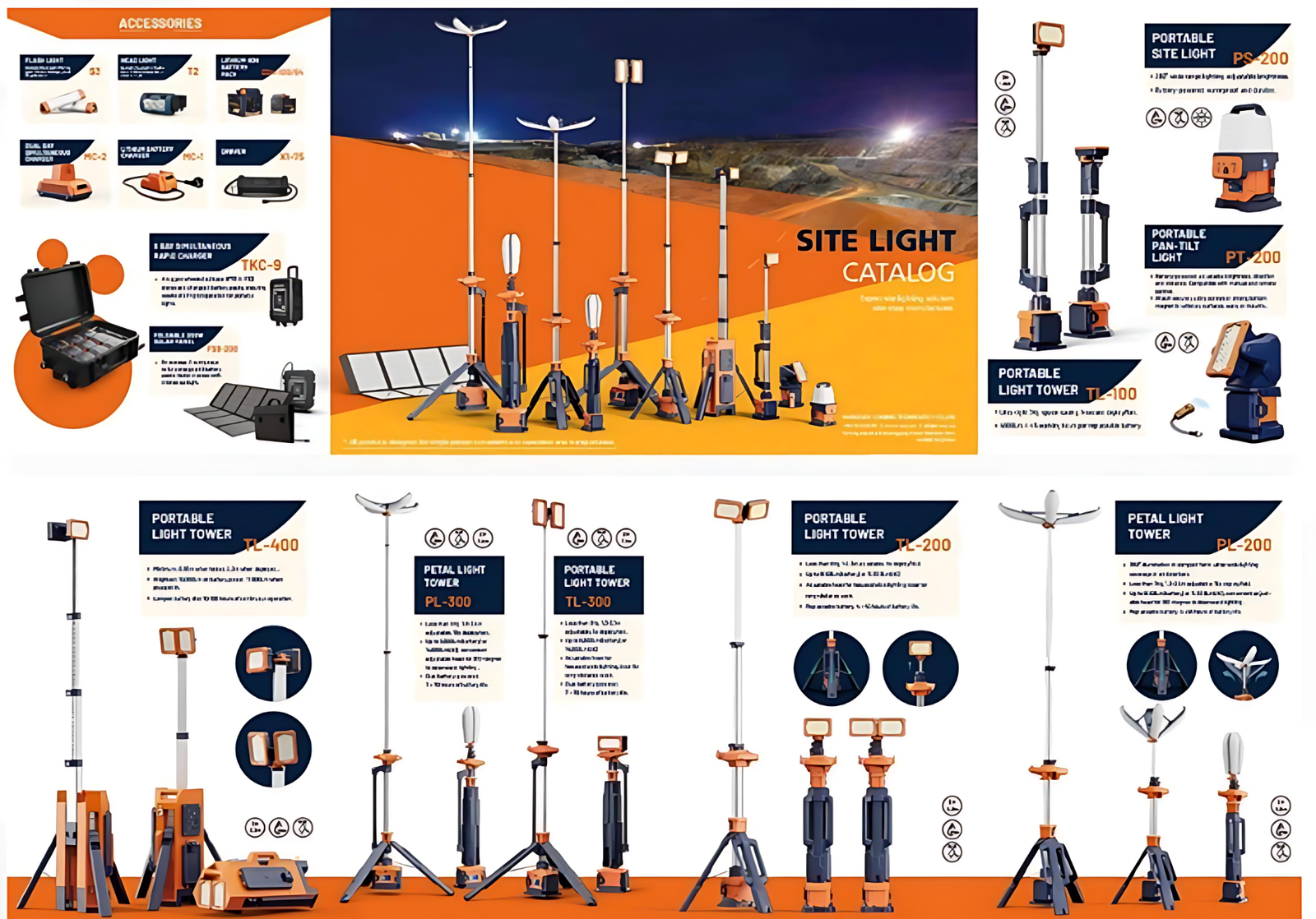 Portable Light Tower